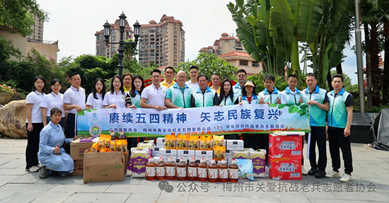 致敬抗战老兵 传承抗战精神