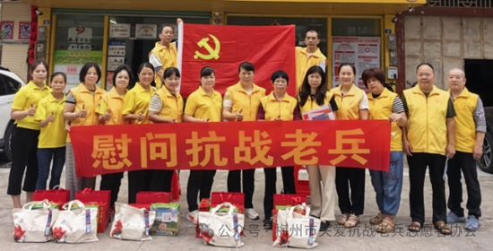致敬英雄 粽情老兵