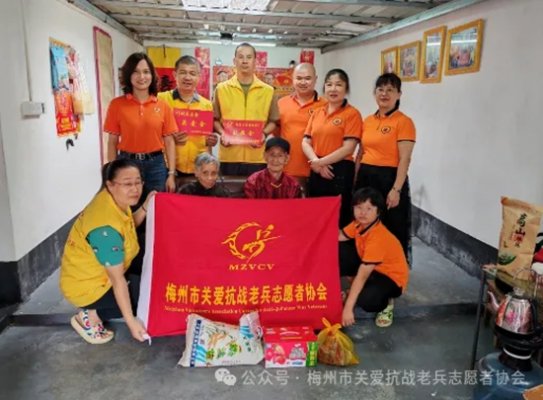 致敬英雄 粽情老兵